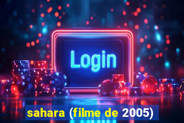 sahara (filme de 2005)